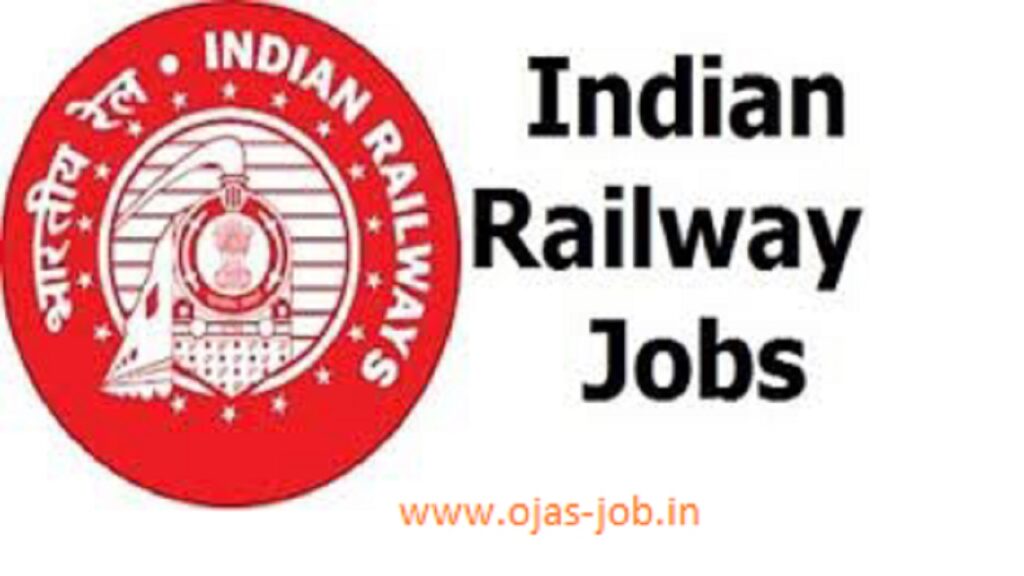 North Central Railway Recruitment Notification
