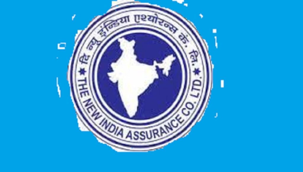 New India Assurance Administrative Officer
