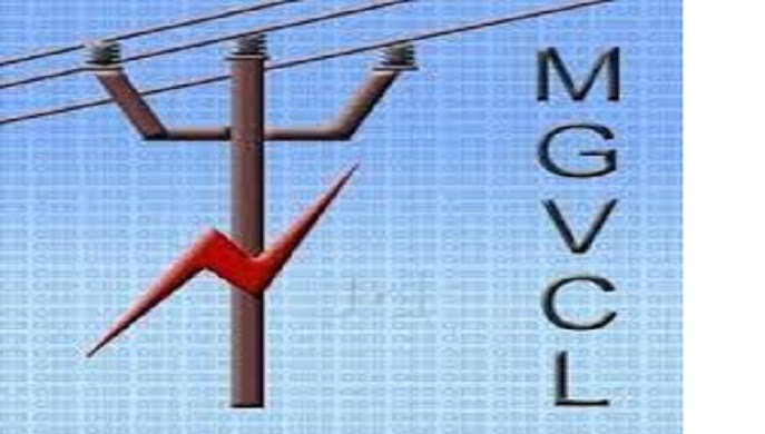 MGVCL Recruitment For CFRF 2021